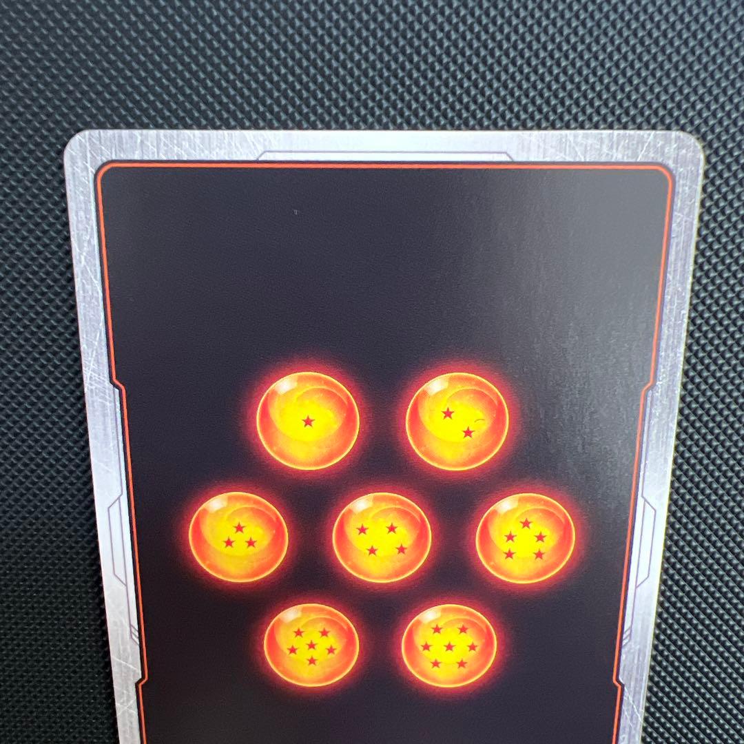 ドラゴンボールカード フュージョンワールド マンガブースター　孫悟飯少年期