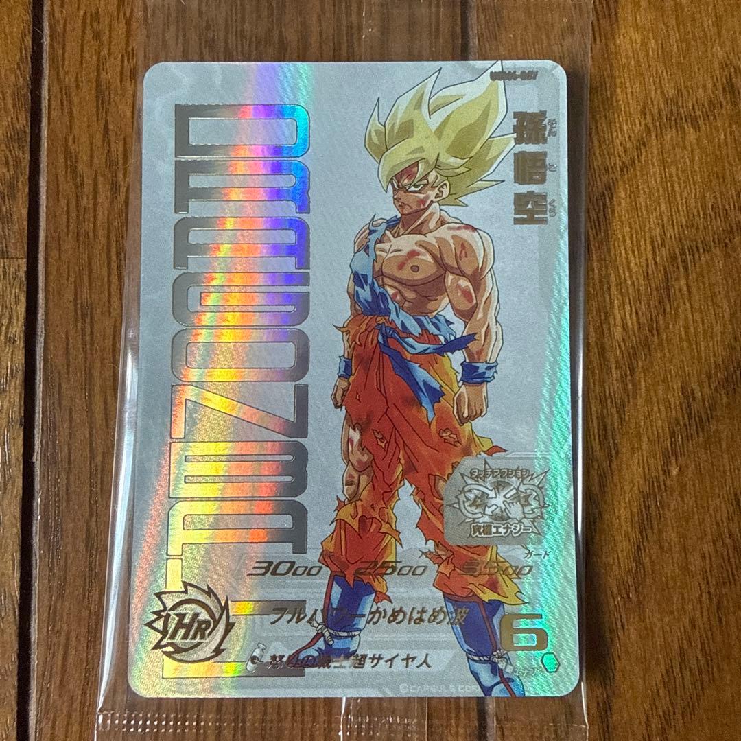 ドラゴンボールヒーローズ　UGM4-067 孫悟空