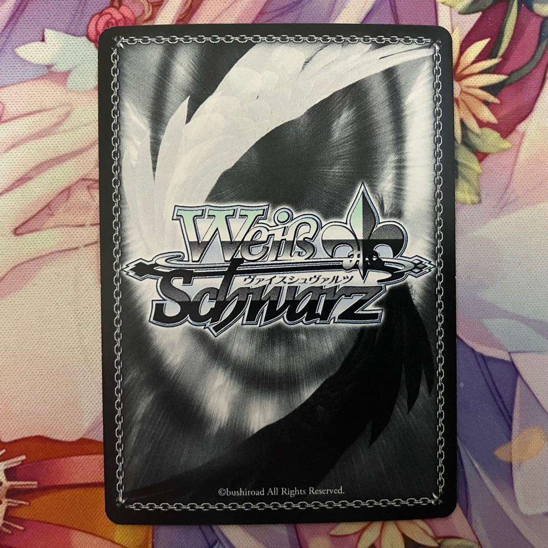 ヴァイスシュヴァルツ　そばに居た存在 露崎 まひる　サイン　SSP