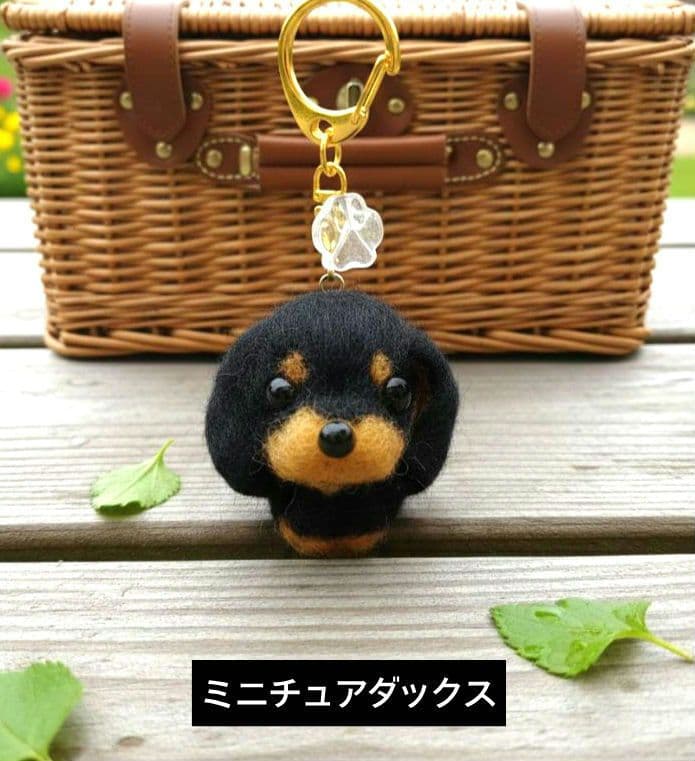 よね