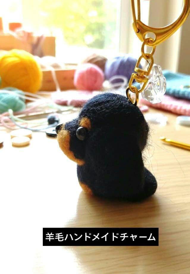 よね