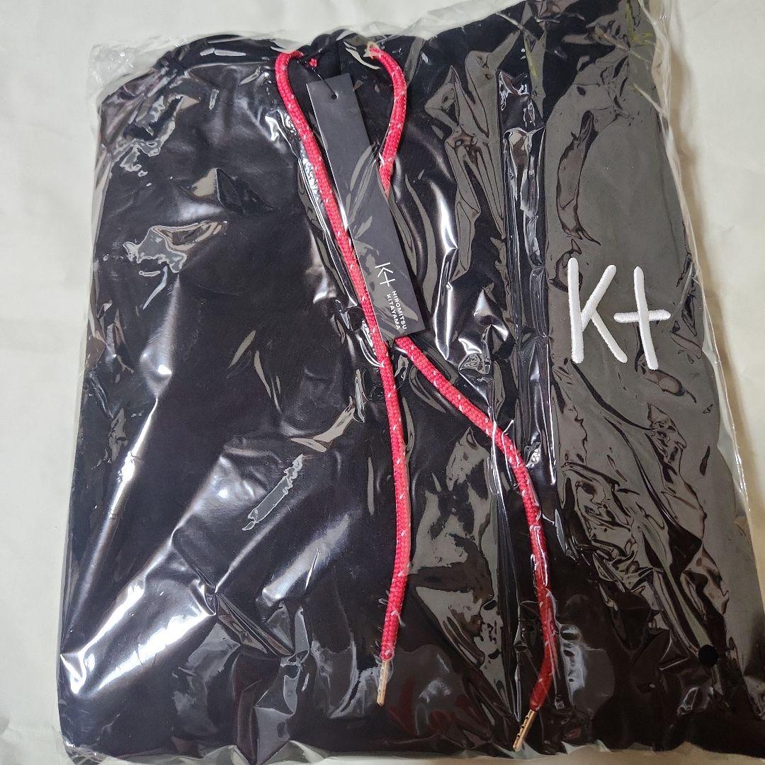 北山宏光　フード付きパーカー