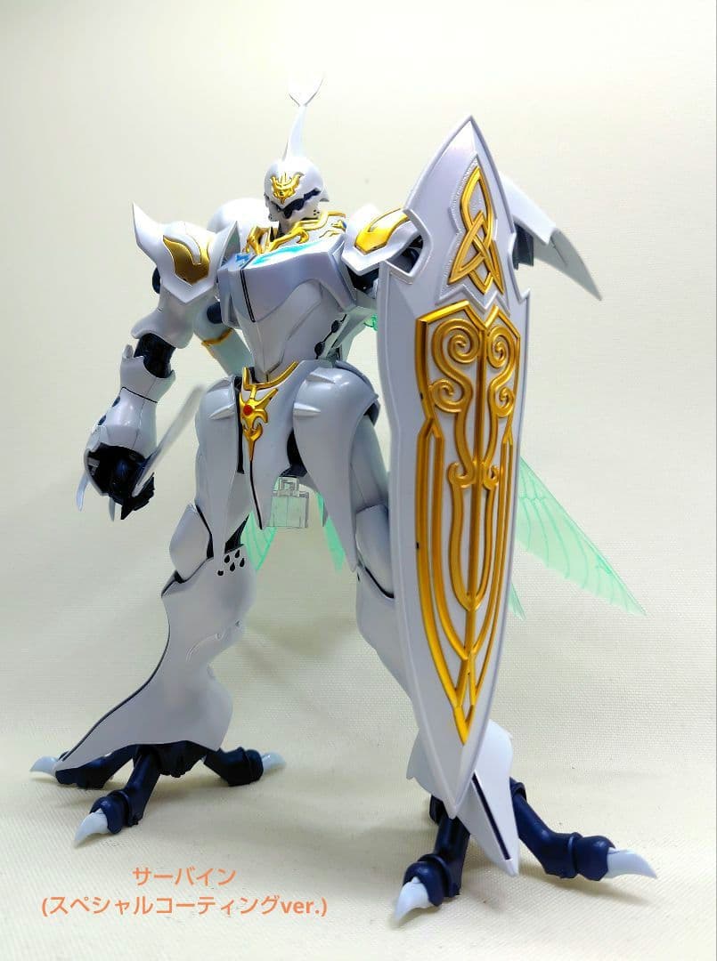 ときめき HG ダンバイン ビランビー サーバイン 4種セット