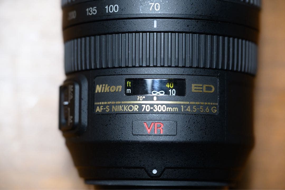 美品Nikon AF-S VR NIKKOR 70-300mmF4.5-5.6G