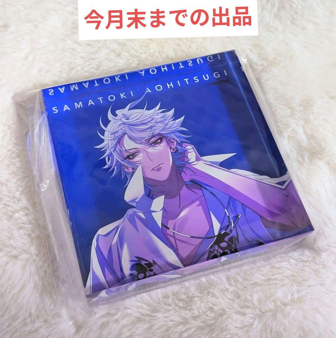 【ヒプノシスマイク】 ヒプマイ 特典 アクリルブロック 碧棺左馬刻