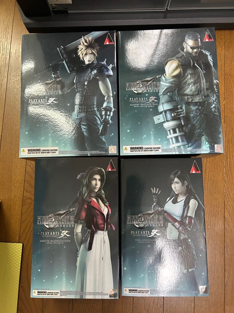 FFVII リメイク プレイアーツ改 フィギュア セット