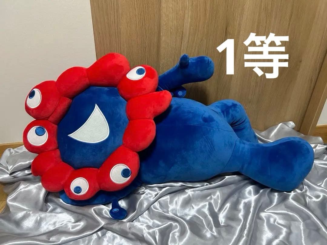 最終値下 ミャクミャクくじ 1等 ぬいぐるみ 大阪万博限定