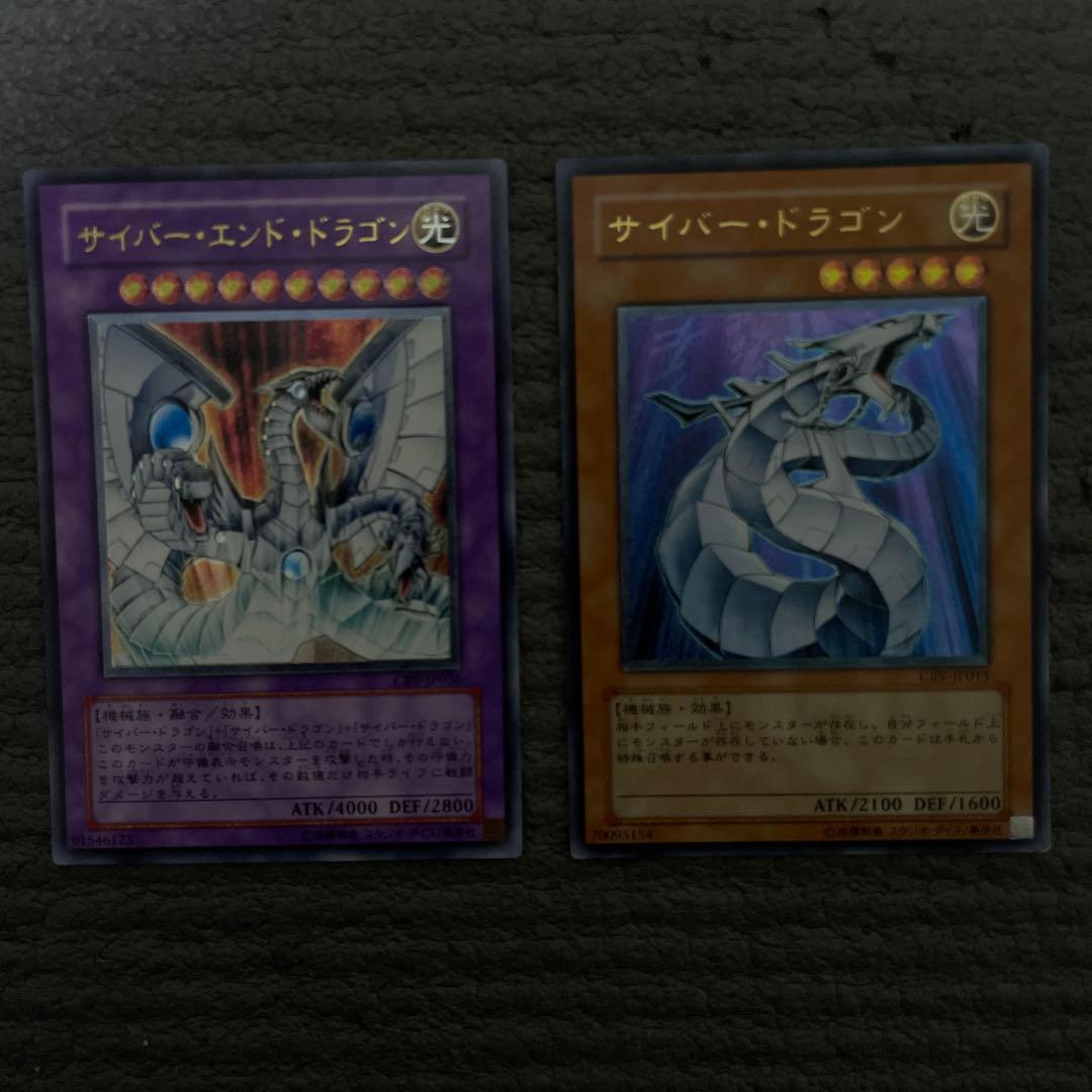 プロフ必読　遊戯王　レリーフ　15枚セット　3