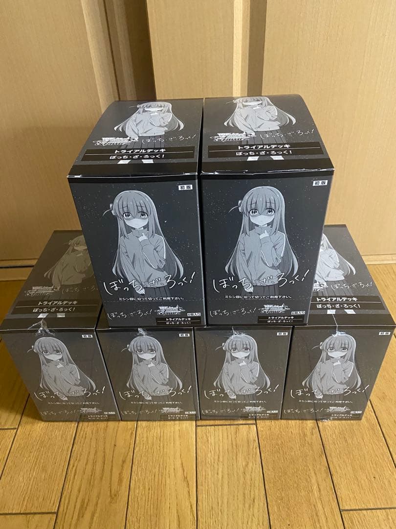 ヴァイスシュヴァルツ　ぼっちざろっく　トライアルデッキ6box未開封