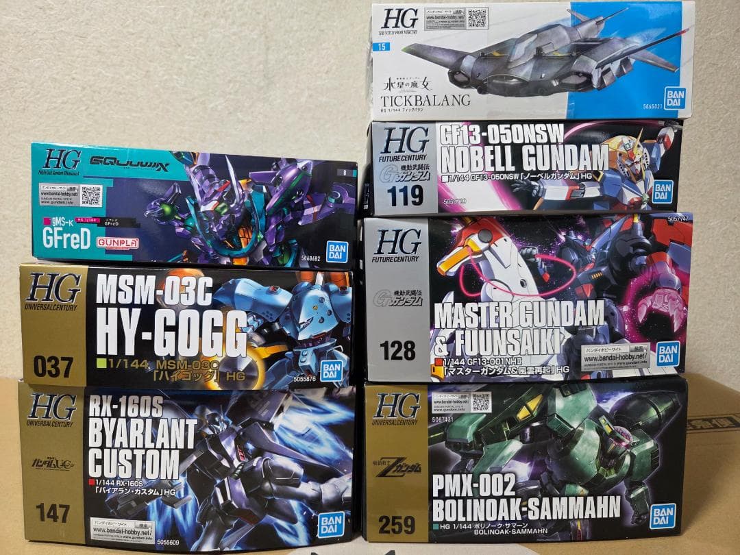 HG ガンプラキット セット 6点　バイアラン・カスタム、ジフレド他