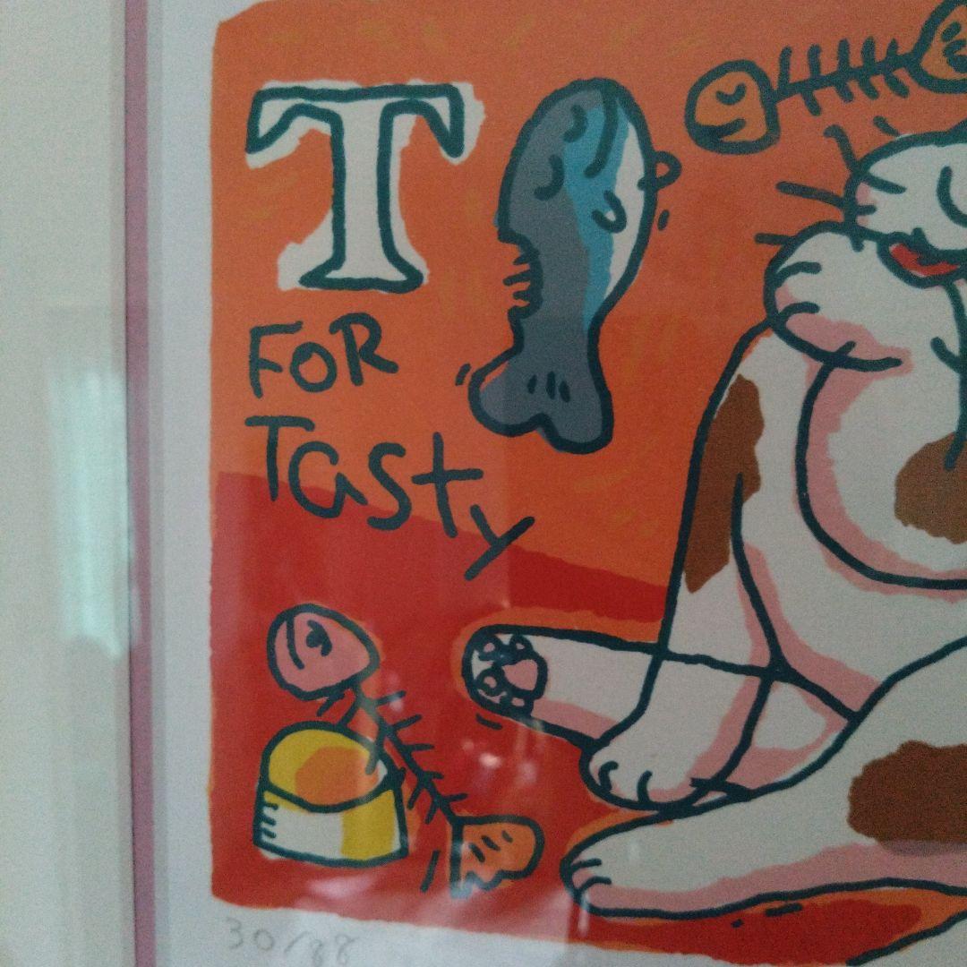 *＊*… マイケル・ルー Ｔ・フォー・テイスティ *＊*… 2006❦