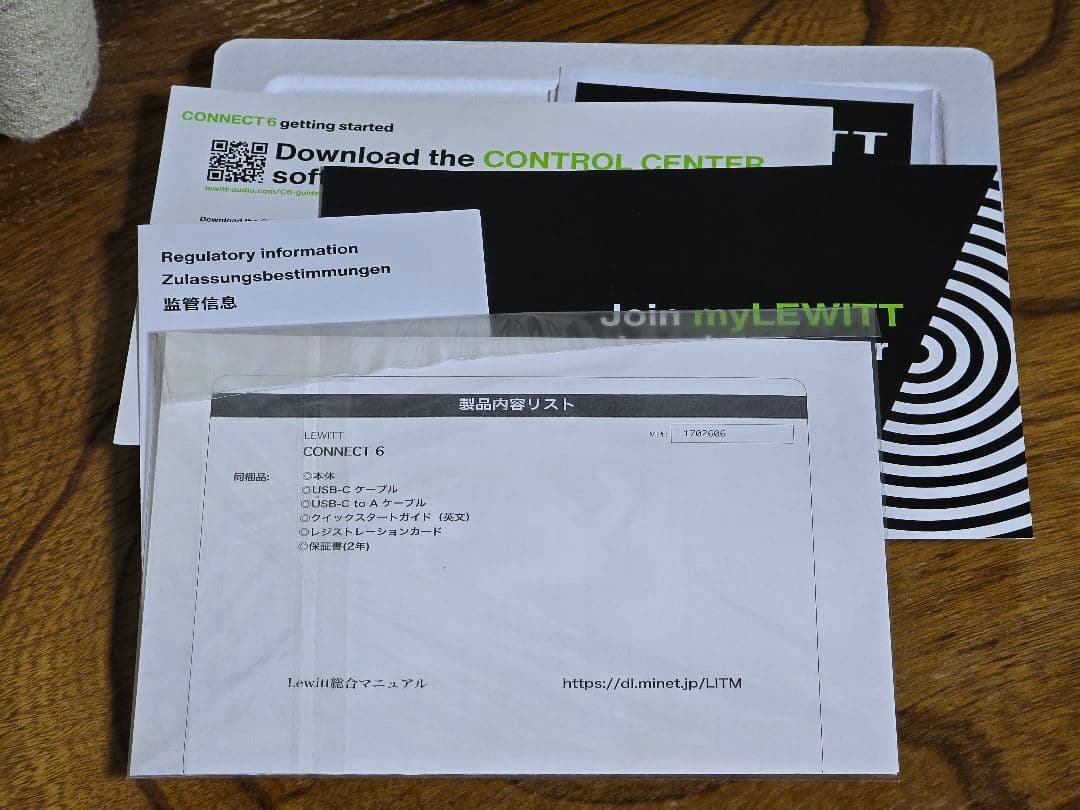 LEWITT CONNECT 6 オーディオインターフェイス