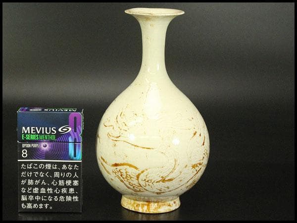 中国美術 白磁 刻龍紋 瓶 高17.5cm(HA434)