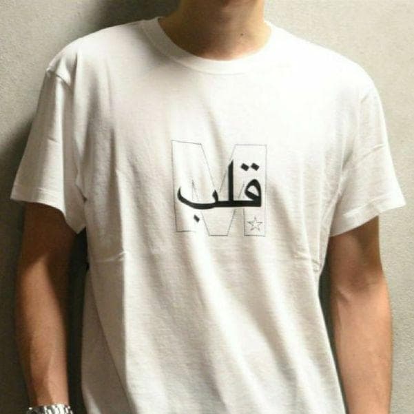 【新品未使用】TAKUYA∞ 着用同型 Tシャツ Mサイズ 2点セットUVER