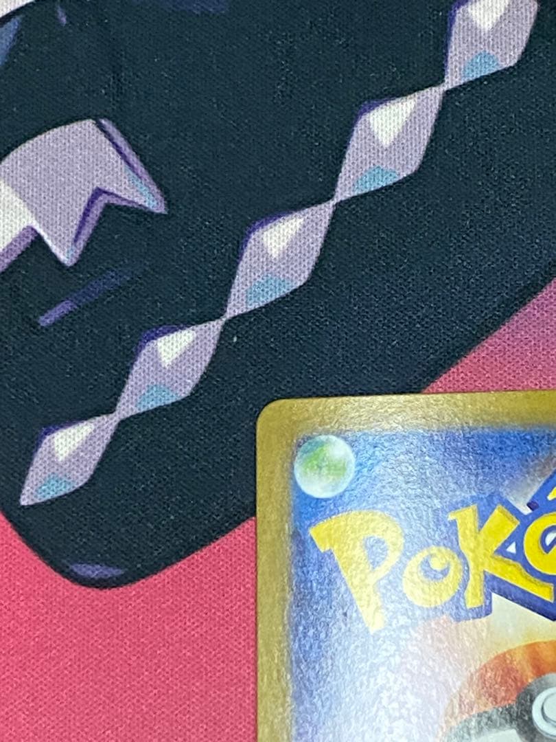 リーリエの決心 SAR エラーカード