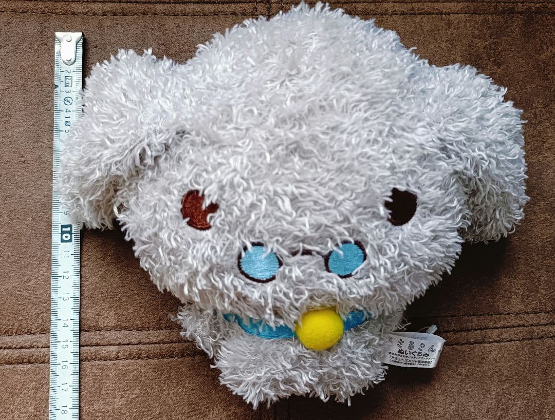 激レア★うさるさん★おばあちゃん ぬいぐるみ たみやともか