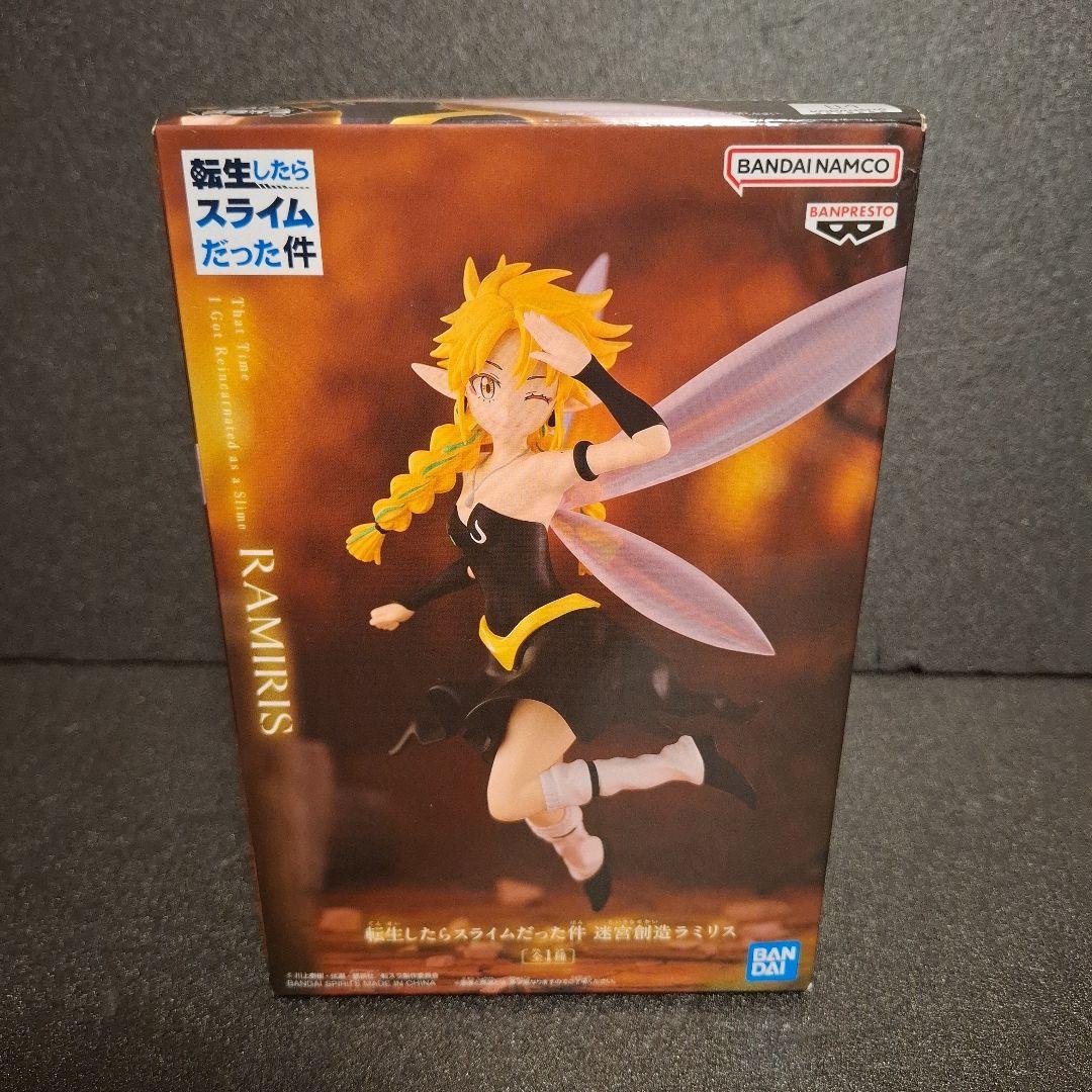 転スラ フィギュア Otherworlder 異世界人 など 8体 まとめ売り