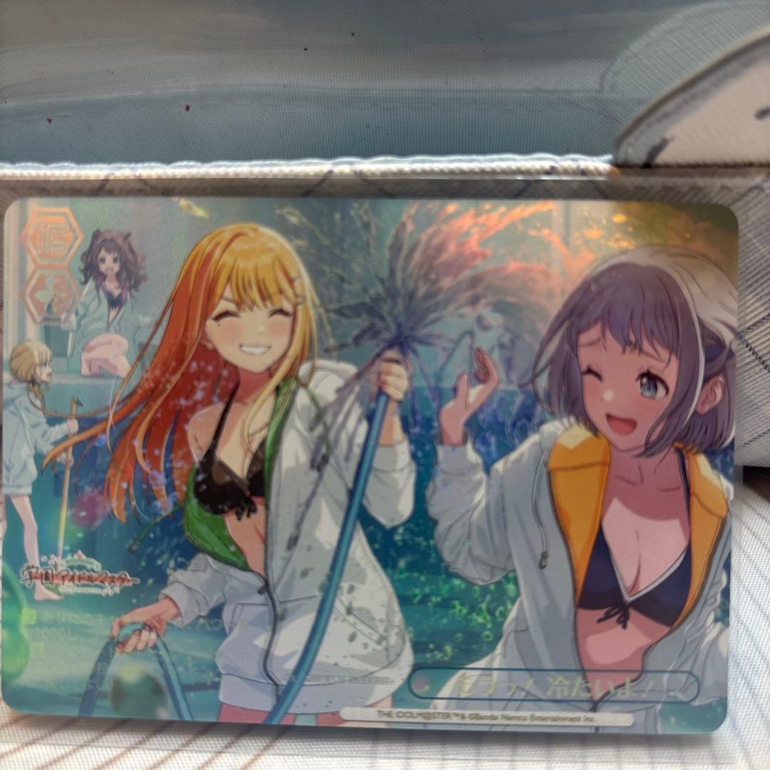 学マス ヴァイス RRR+ もうっ！冷たいよ！