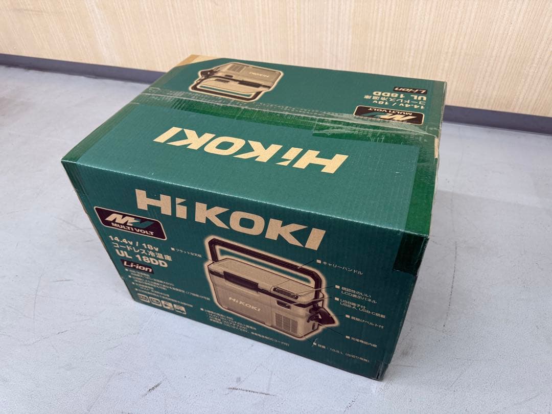 冷温庫　HikokI