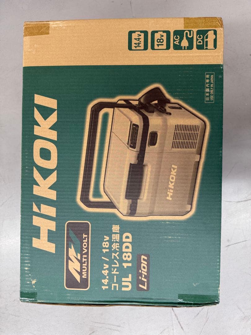 冷温庫　HikokI