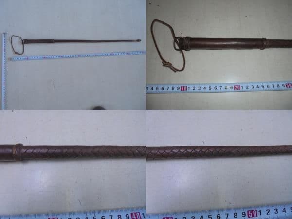 AKa6860　鞭？　むち？　武器？　詳細不明　全長　約７０ｃｍ