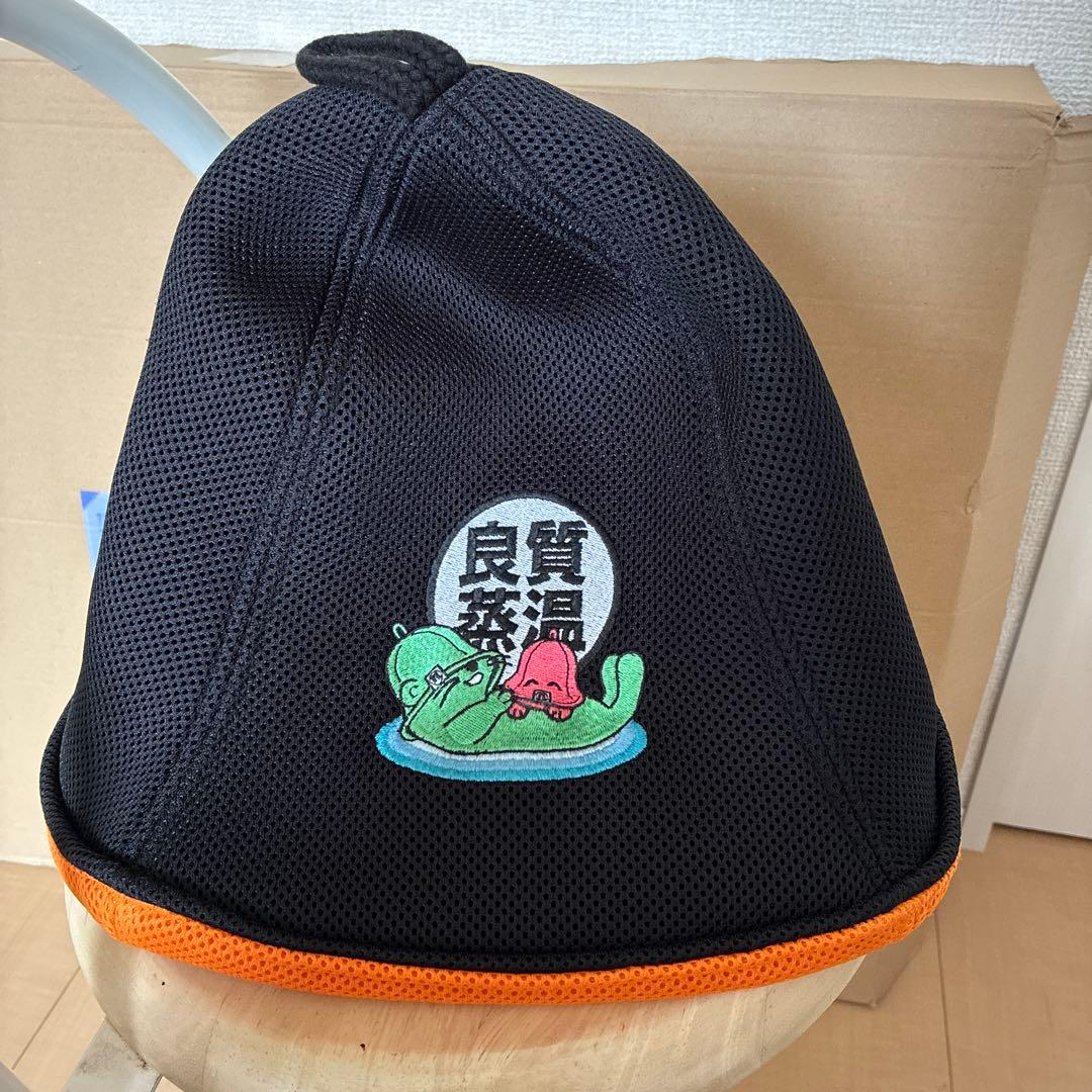 ベストサウナハット　草加健康センター