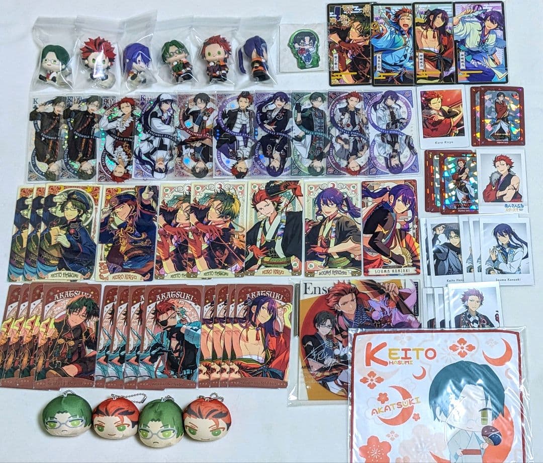 画像5枚 あんスタ 紅月 セット ③