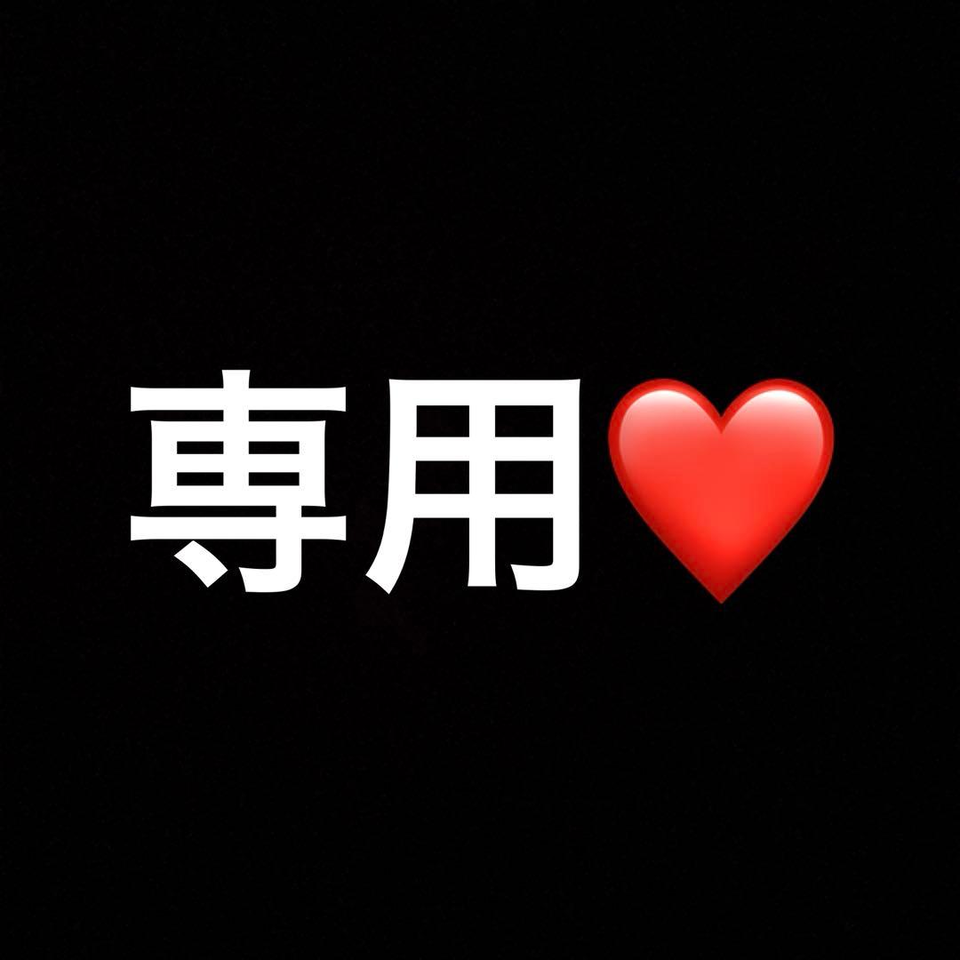 森ノ宮　ラフフェスガチャ❤️
