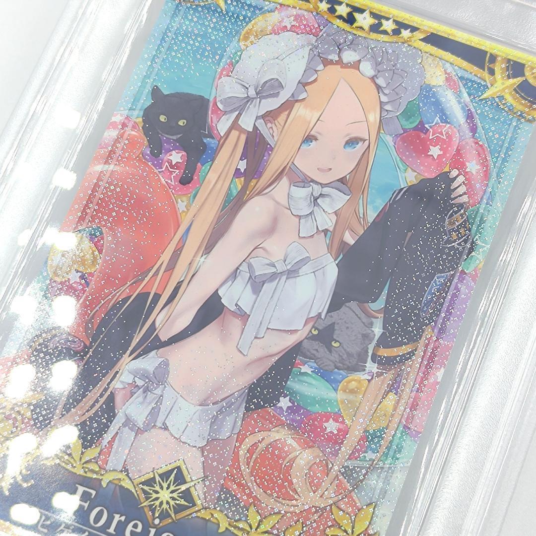 PSA10 アビゲイル・ウィリアムズ〔夏〕　フェイタル FGO