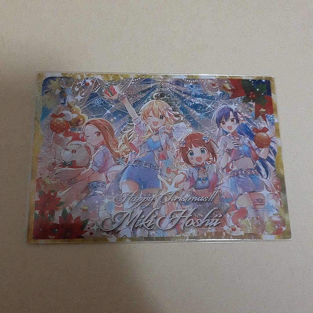 ツアマス　アイドルマスターツアーズ　プロモ　キャンペーン　美希　パラレル