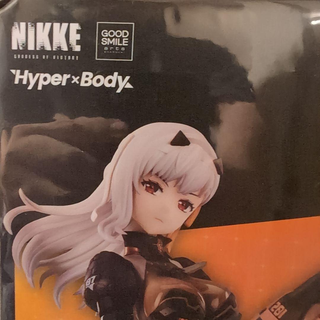 GOOD SMILE NIKKE Hyper×Body フィギュア　モダニア
