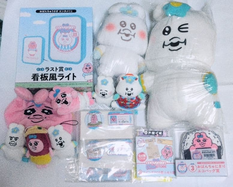 おぱんちゅうさぎ んぽちゃむ グッズ エンタメくじ ぬいぐるみ ライト 缶バッジ
