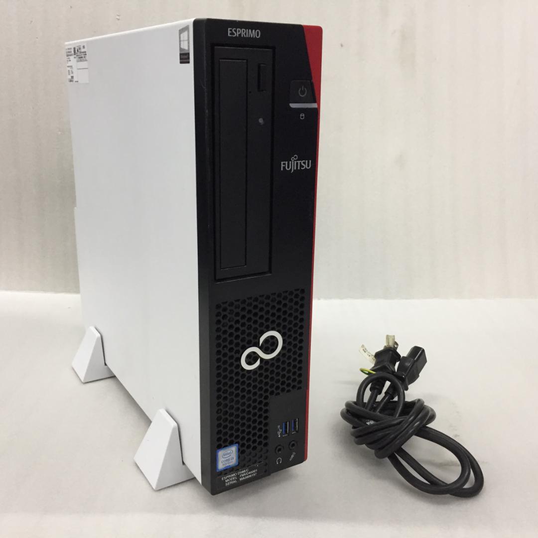 FUJITSU/D558/i3第9/8G/256/W11/OFFICE/WIFI