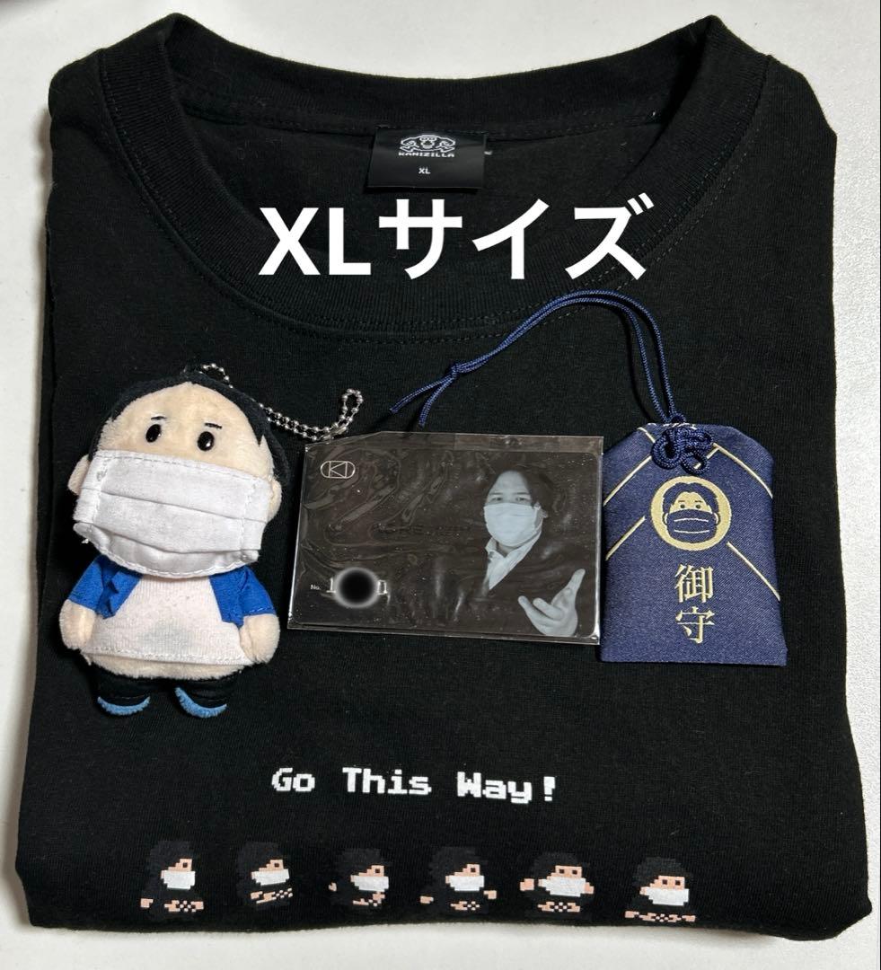 ツイキャス コレコレ ぬいぐるみ お守り 会員カード Tシャツ XLサイズ