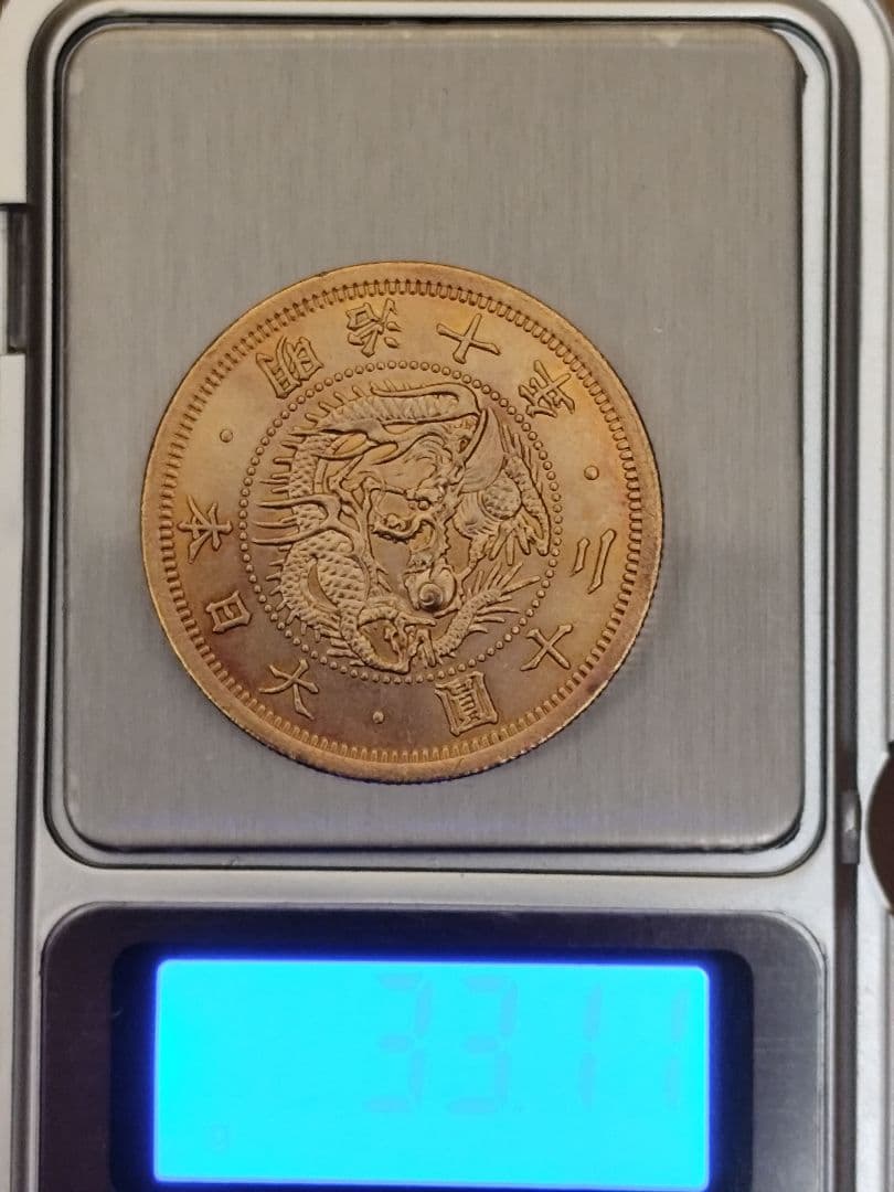 旧20圓金貨