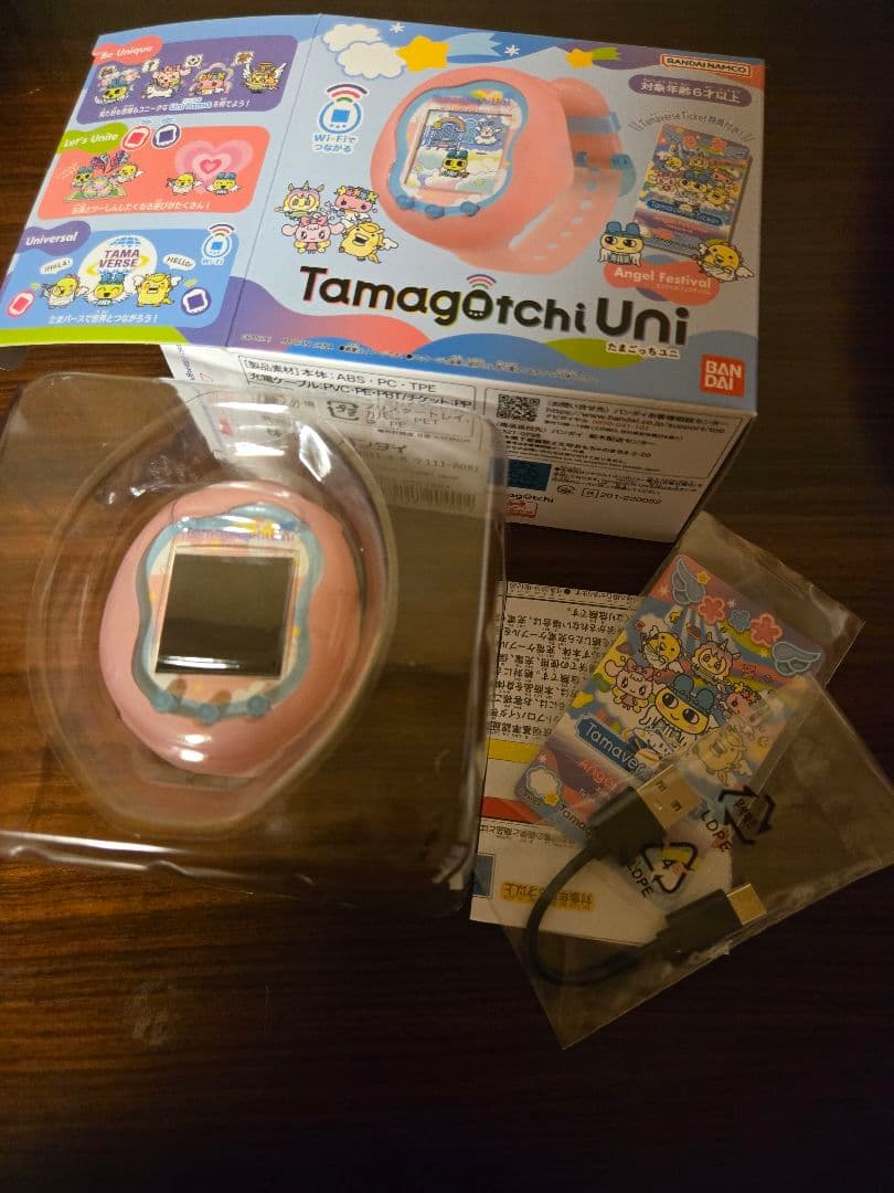 たまごっちユニ エンジェル バンダイ