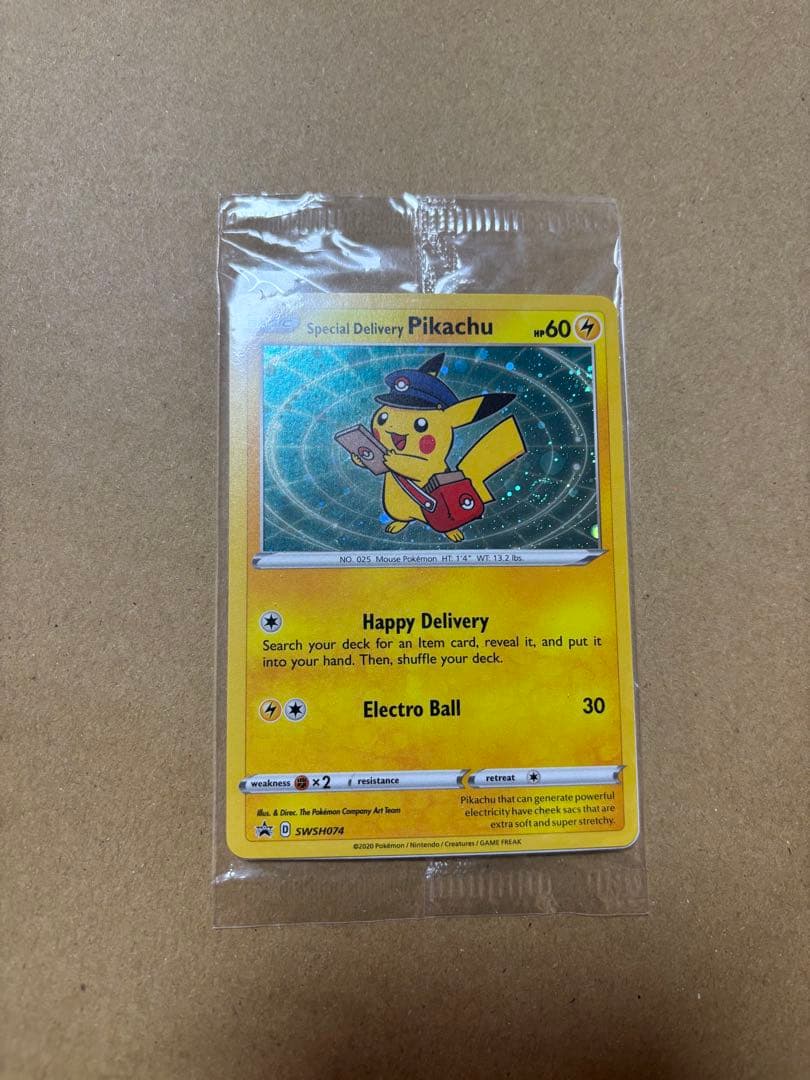 Special Delivery Pikachu プロモ 英語版