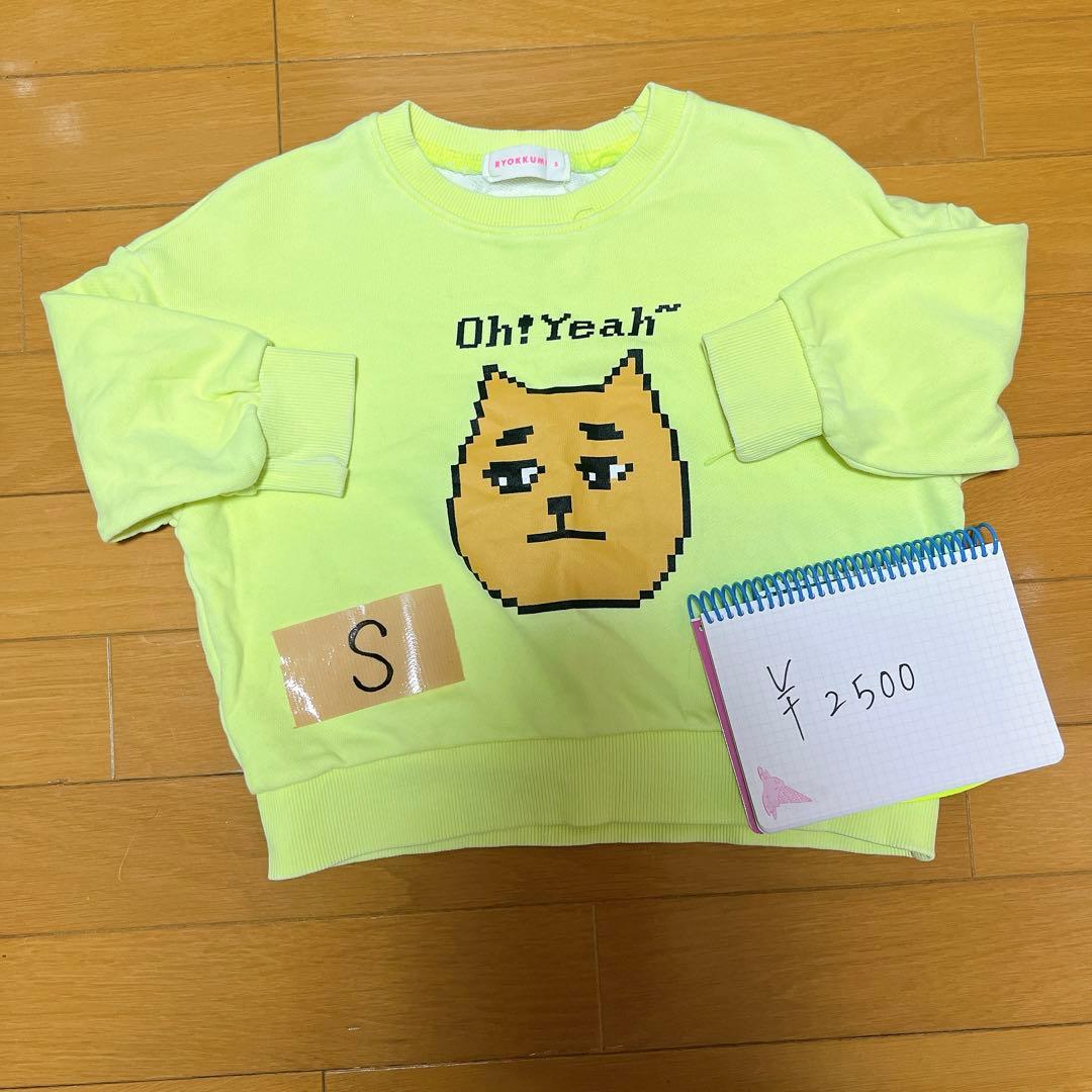 ♡まるまる♡