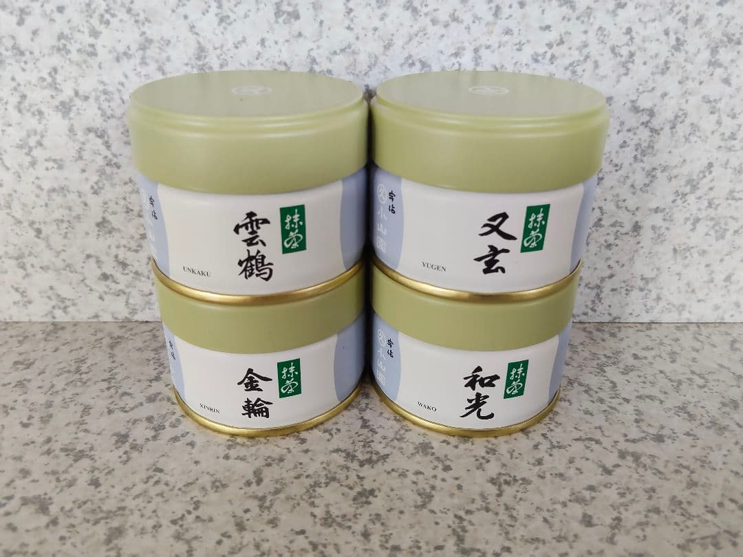 宇治 丸久小山園 抹茶 20g缶4種セット【雲鶴,金輪,和光,又玄】