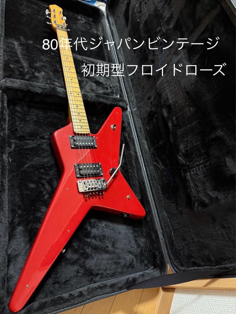 ESP/ZEP-Ⅱ/ランダムスター/最初期/ドイツ製フロイドローズ/ジャパビン