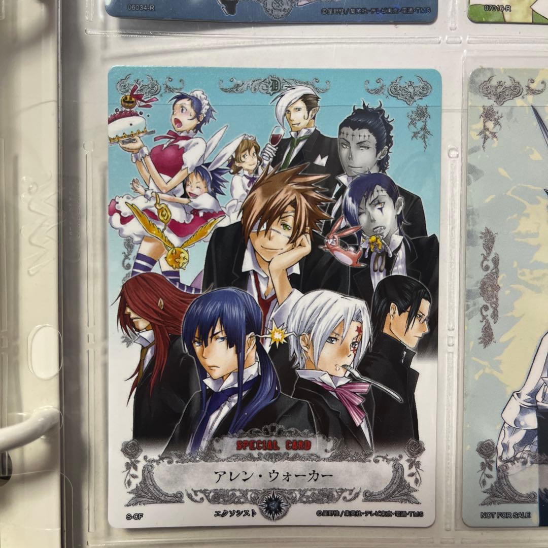 【カード追加】D.Gray-man クラーヂマンファイル カード　まとめ売り