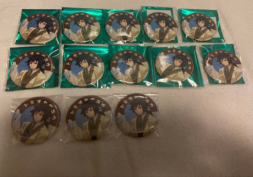 鬼滅の刃 AGF2024 純喫茶 缶バッジ 冨岡義勇　13点セット