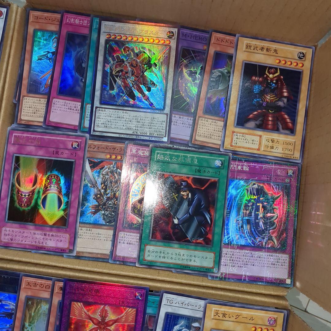 遊戯王ダンボール6箱分まとめ売り引退品I