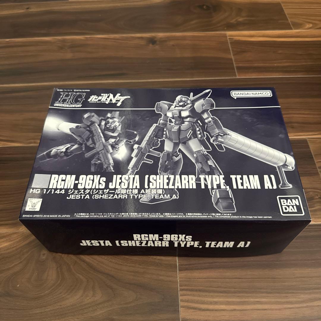 HG1/144 ジェスタ（シェザール隊仕様 A班装備 B&C班装備）