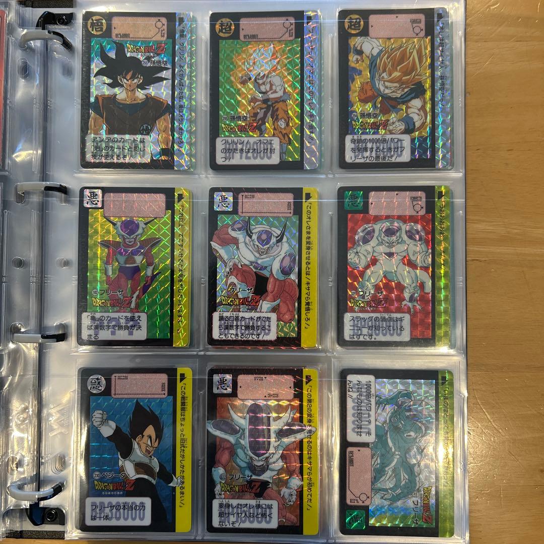 ドラゴンボール カードダス 当時物