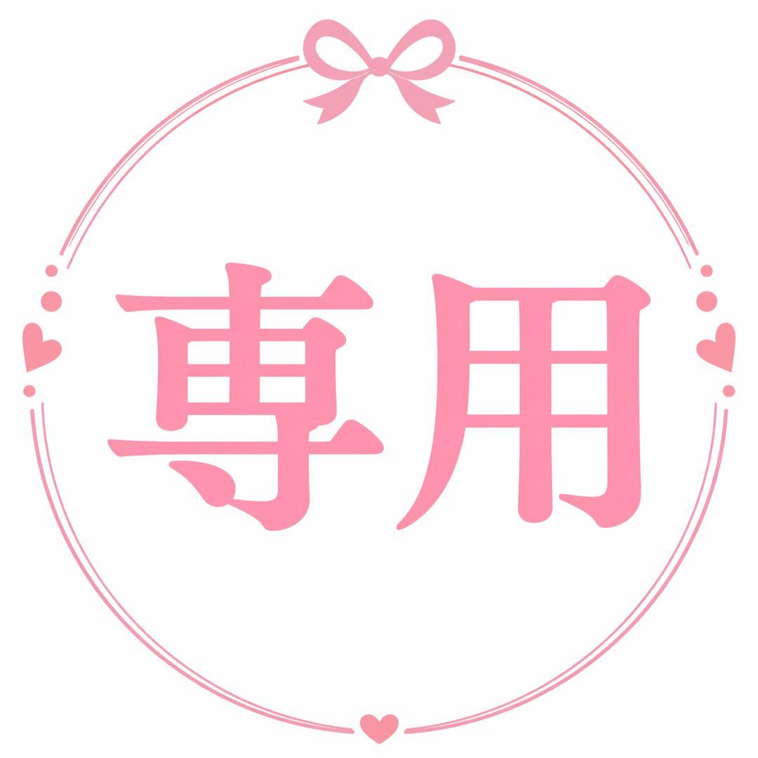 白酒 500ml 52％ 中国酒 瀘州老窖（ろしょうろうこう）