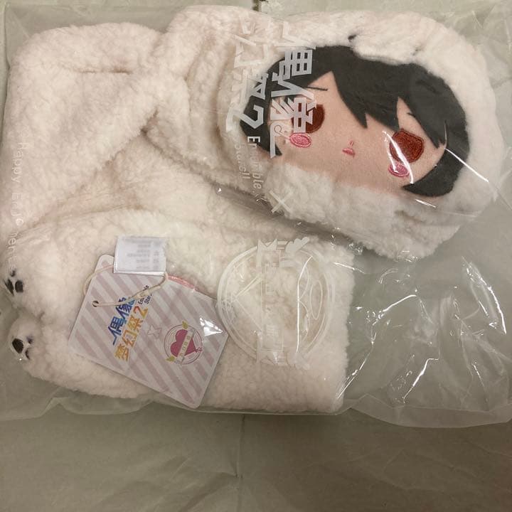 凛月 マフラー
