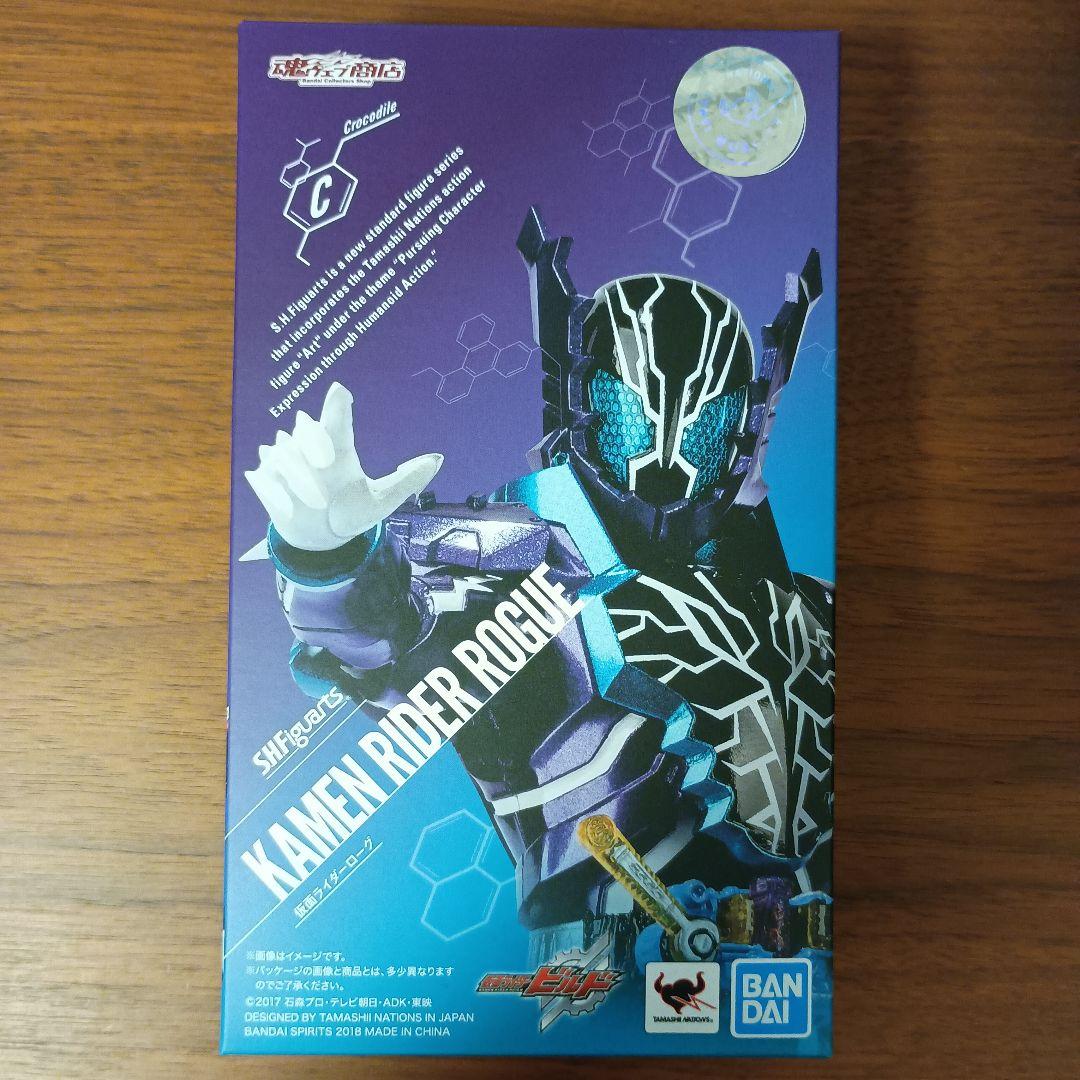 S.H.Figuarts 仮面ライダー ローグ　作品:仮面ライダービルド