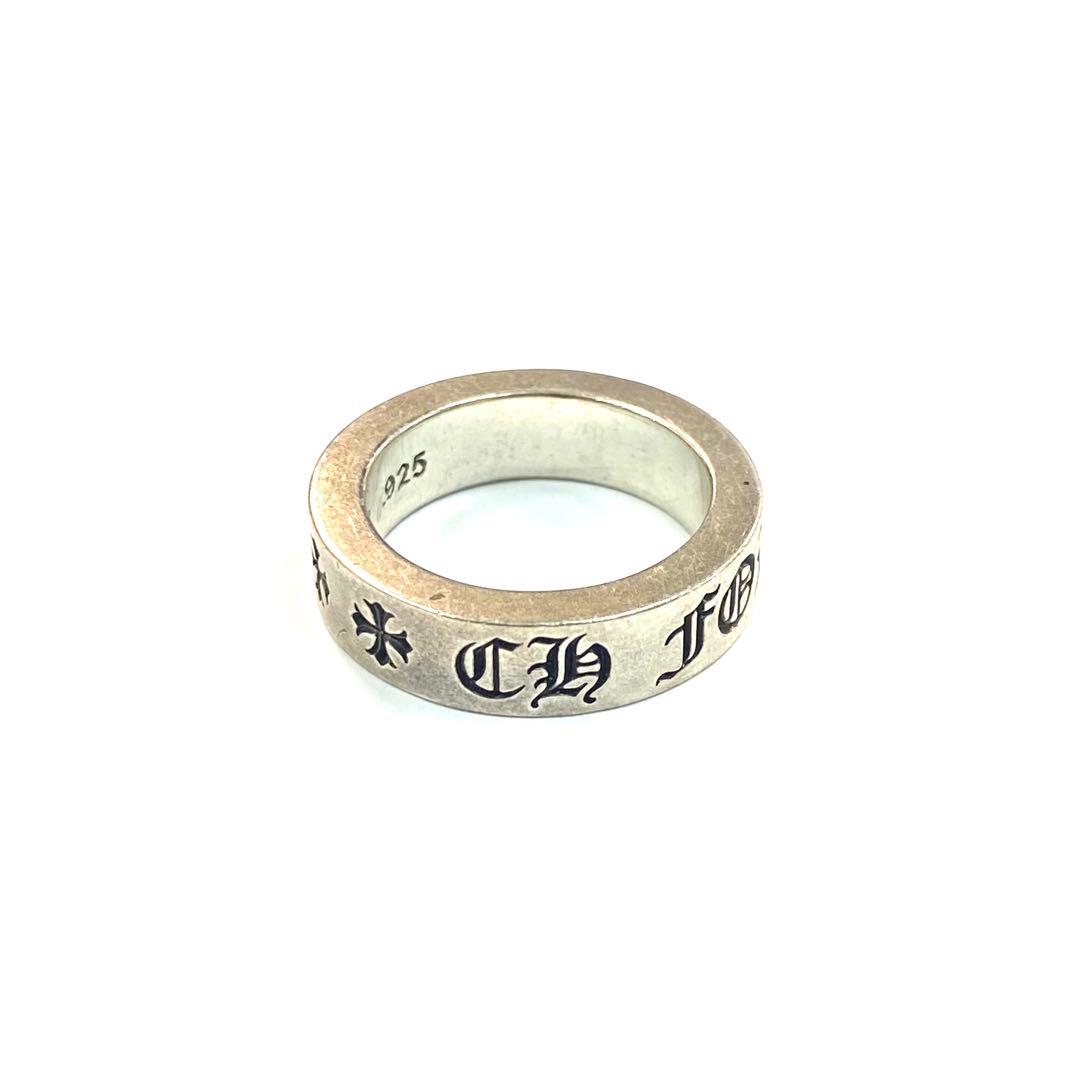 クロムハーツ スペーサー リング 幅6mm シルバー925 FOREVER 指輪