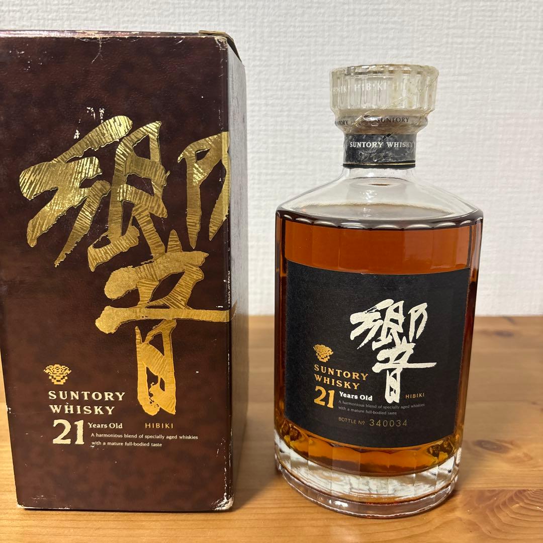 サントリーウイスキー　響21年　金キャップ　旧ボトル　箱付き　未開封❷